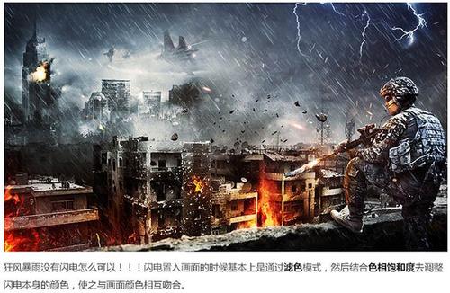 台湾逢甲大学文凭毕业证怎么买假的