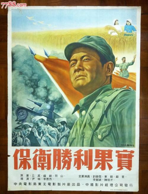 史迪尔门学院硕士成绩单