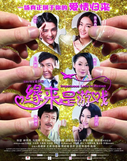 绥化高中毕业证编号